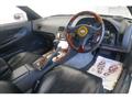 1992 Mitsuoka Le Seyde
