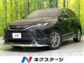 2020 Toyota Harrier
