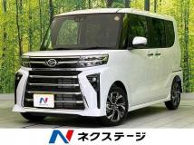 2025 Daihatsu Tanto