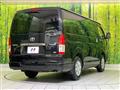 2025 Toyota Hiace Van