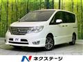 2014 Nissan Serena