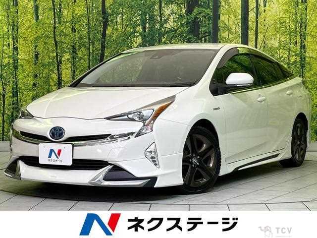 2017 Toyota Prius