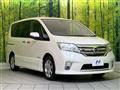 2013 Nissan Serena