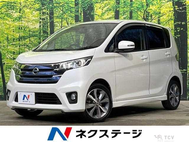 2014 Nissan Nissan Others