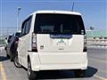 2012 Honda N BOX