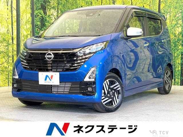 2023 Nissan Nissan Others