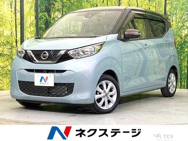 2023 Nissan Nissan Others