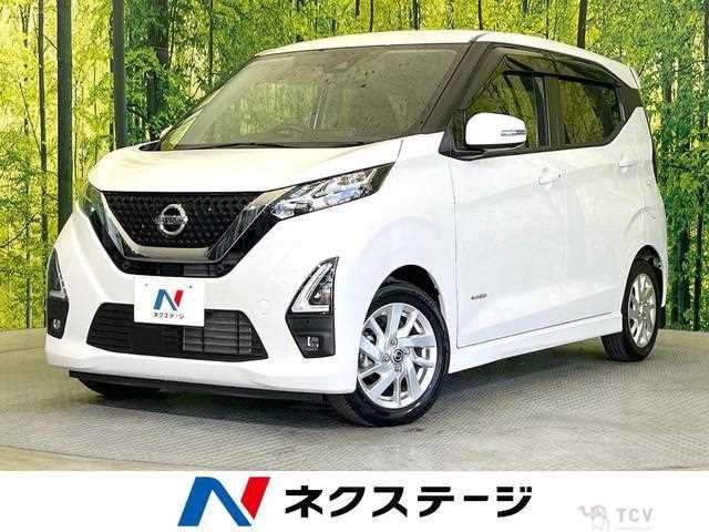 2021 Nissan Nissan Others