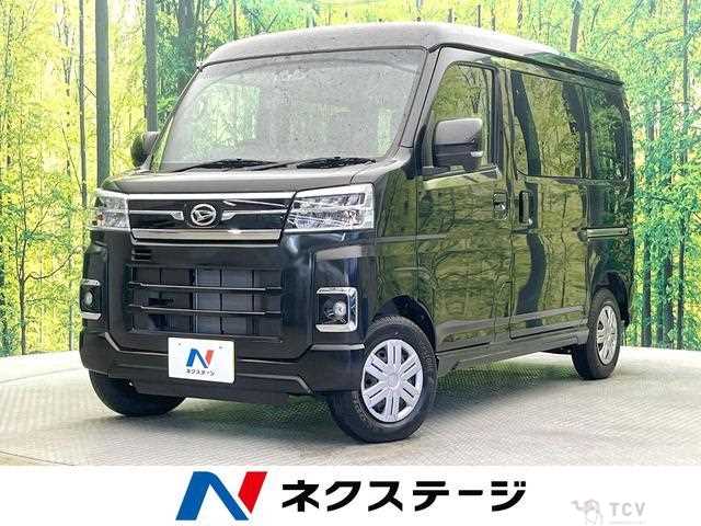 2025 Daihatsu Atrai