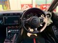 2023 Subaru BRZ