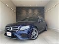 2018 Mercedes-Benz E-Class