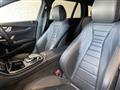 2018 Mercedes-Benz E-Class