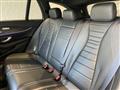 2018 Mercedes-Benz E-Class
