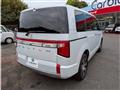 2025 Mitsubishi Delica D5