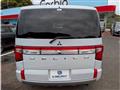 2025 Mitsubishi Delica D5
