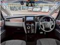 2025 Mitsubishi Delica D5