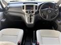 2020 Nissan NV200 VANETTE