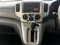 2020 Nissan NV200 VANETTE