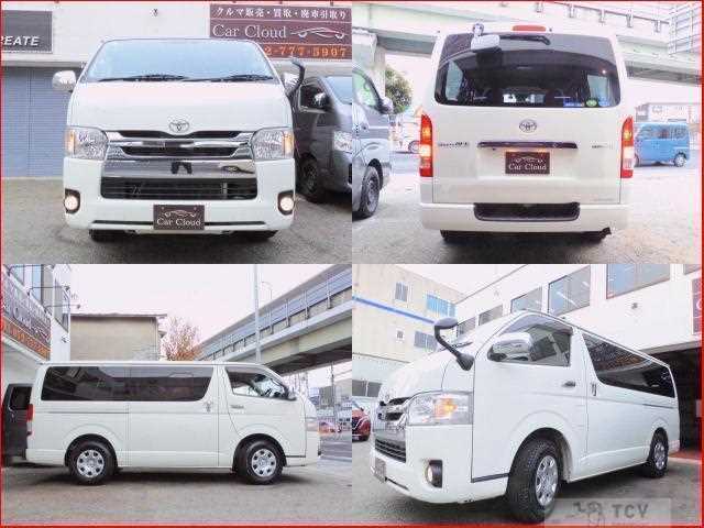 2020 Toyota Regiusace Van