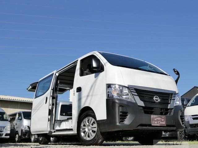 2023 Nissan Nissan Others