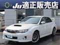 2014 Subaru Impreza
