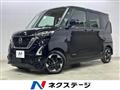 2023 Nissan ROOX