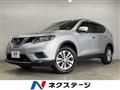 2014 Nissan X-Trail