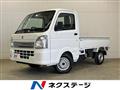 2022 Suzuki Carry Truck