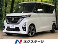 2023 Nissan ROOX