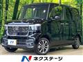 2026 Honda N BOX