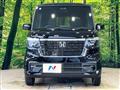 2026 Honda N BOX