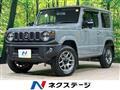 2025 Suzuki Jimny