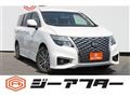 2024 Nissan Elgrand