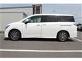 2024 Nissan Elgrand