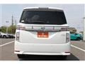 2024 Nissan Elgrand