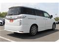 2024 Nissan Elgrand