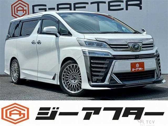 2018 Toyota Vellfire