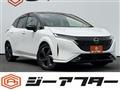 2022 Nissan Note