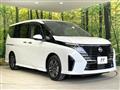 2025 Nissan Serena