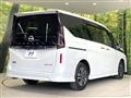 2025 Nissan Serena