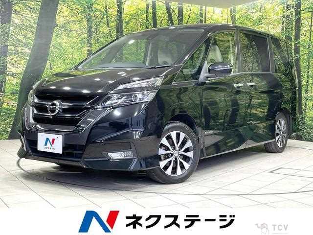 2018 Nissan Serena