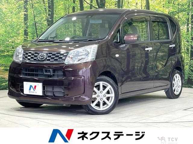 2017 Daihatsu Move