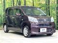2017 Daihatsu Move