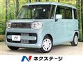 2023 Suzuki Suzuki Others