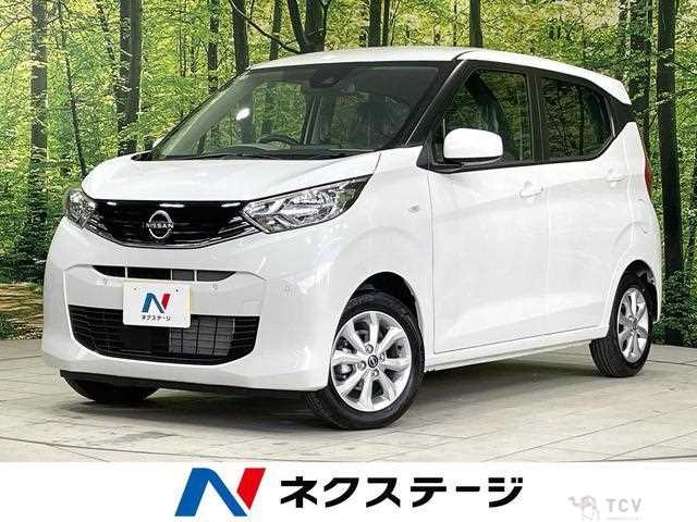 2026 Nissan Nissan Others