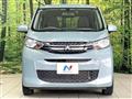 2019 Mitsubishi eK Wagon