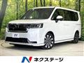 2024 Honda Step WGN
