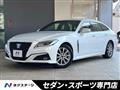 2022 Toyota Crown Hybrid