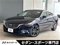 2015 Mazda Atenza