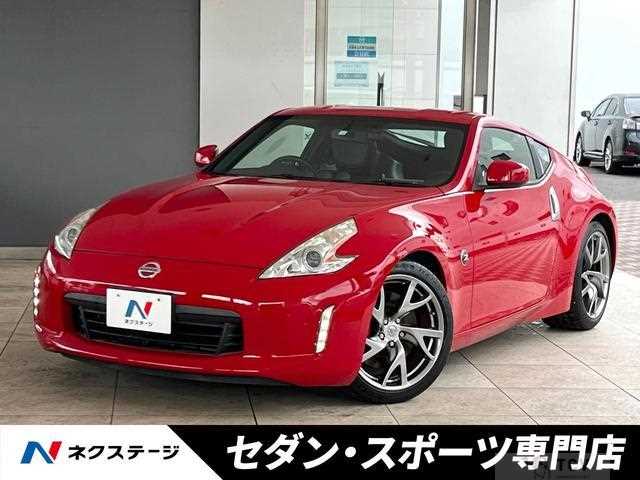 2014 Nissan Fairlady Z